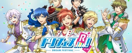 ドリフェス！R|梦之祭 第二季|Dream-Fes! R