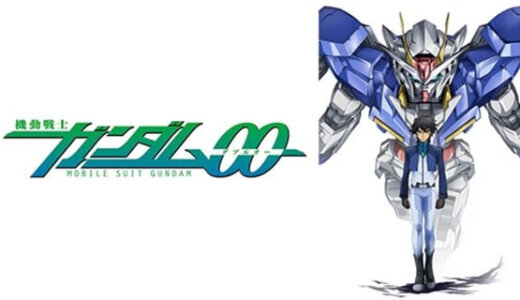 機動戦士ガンダム00 セカンドシーズン|机动战士高达00 第二季| Gundam 00 SECOND SEASON