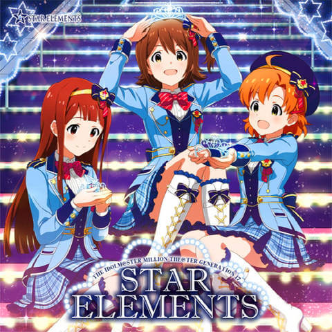 19 05 29 The Idolm Ster Million The Ter Generation 17 Star Elements Mp3 3k 月色アニメ Torrent Magnet Uri