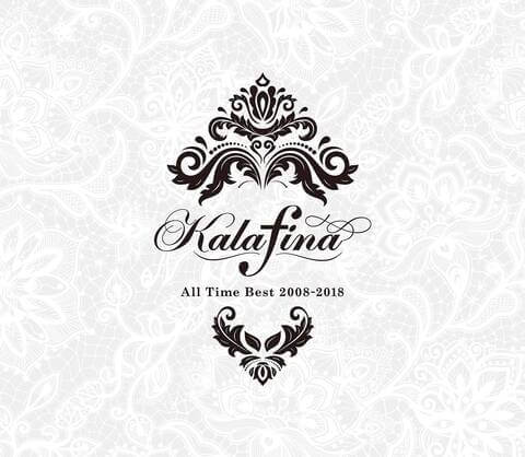 Kalafina All Time Best 08 18 Hi Res 3k 月色アニメ Torrent Magnet Uri