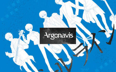 [190222]『BanG Dream!』Argonavis 1st Single「ゴールライン」[Hi-Res→320K]