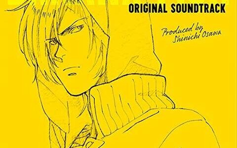 [180926]BANANA FISH Original Soundtrack／音楽：大沢伸一[320K]