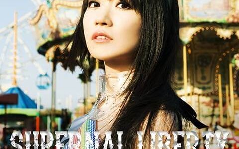 [140416] 水樹奈々(Mizuki Nana) 10thアルバム「SUPERNAL LIBERTY」[Blu-ray付初回限定盤] (320K+BK)