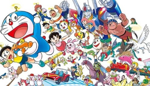 ドラえもん映画|Doraemon Movie|哆啦A梦|도라에몽