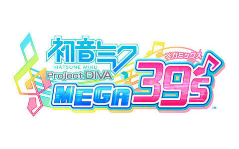 [200213]初音ミク Project DIVA MEGA39's(メガミックス) 10thアニバーサリーコレクション[320K]