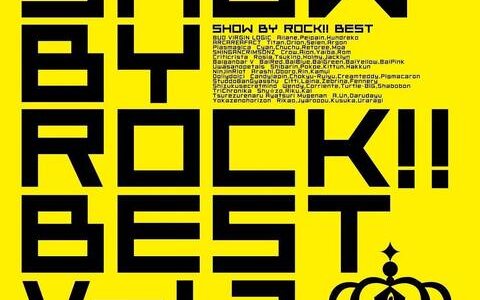 [191218]SHOW BY ROCK!! BEST Vol.3[320K]