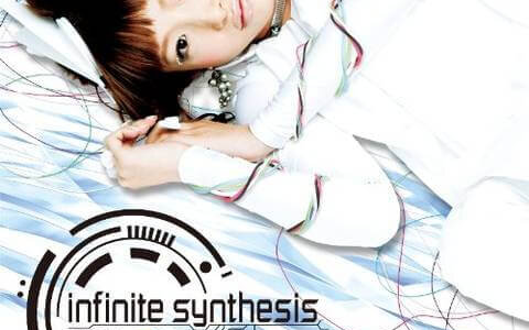 [101201] fripSide 1stアルバム「infinite synthesis」(320K+BK)