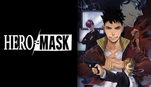 HERO≠MASK|英雄面具|Hero Mask