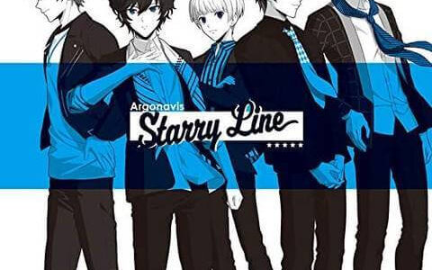 [200812]TVアニメ『アルゴナビス from BanG Dream!』Argonavis 1st Album「Starry Line」[Hi-Res→320K]