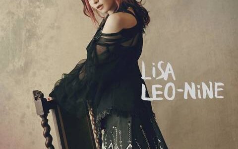 [201014] LiSA 5thアルバム「LEO-NiNE」[320K]