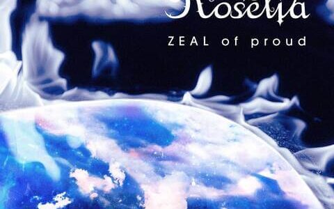 [210120]『BanG Dream!バンドリ!』Roselia 11thシングル「ZEAL of proud」[Hi-Res→320K]