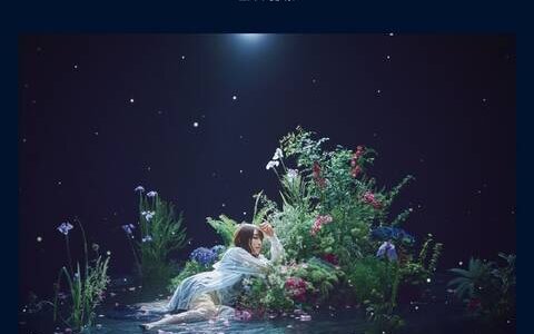 [210818]上田麗奈 2ndアルバム「Nebula」[320K]
