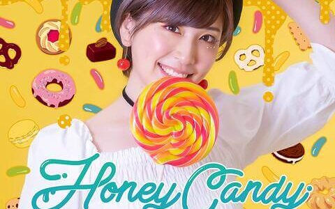[210821]Rin - Best Album「Honey Candy」[320K]