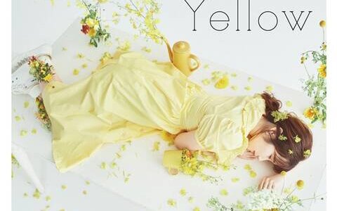 [211110]TVアニメ『やくならマグカップも 二番窯』EDテーマ「Canary Yellow」(DVD付初回限定盤)／内田彩[320K]