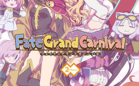 [211013]OVA『Fate/Grand Carnival』2nd Season「ORIGINAL SOUNDTRACK」／音楽:高梨康治(Team-MAX)[320K]