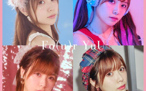 [2022.02.09] Liyuu 1stアルバム「Fo(u)r YuU」[MP3 320K]