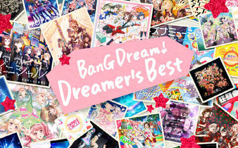 [2022.03.16] BanG Dream! Dreamer's Best [MP3 320K]