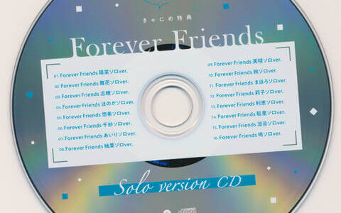 [2022.03.16] CUE! Forever Friends Solo Version CD [MP3 320K]