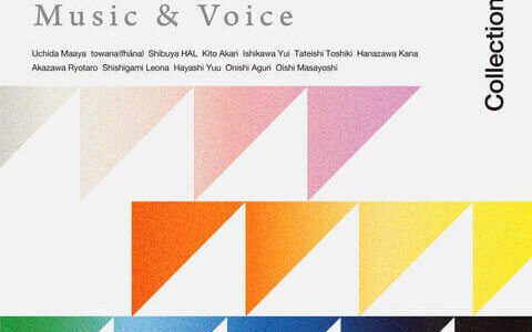 [2022.09.21] CrosSing Collection Vol.1 [MP3 320K+BK]