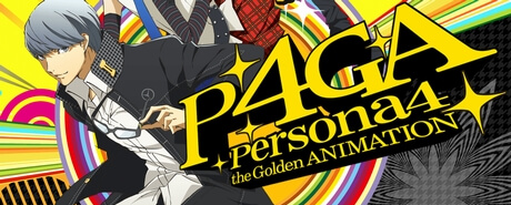 ペルソナ4 ザ・ゴールデン|女神异闻录4 黄金版|Persona 4 The Golden Animation